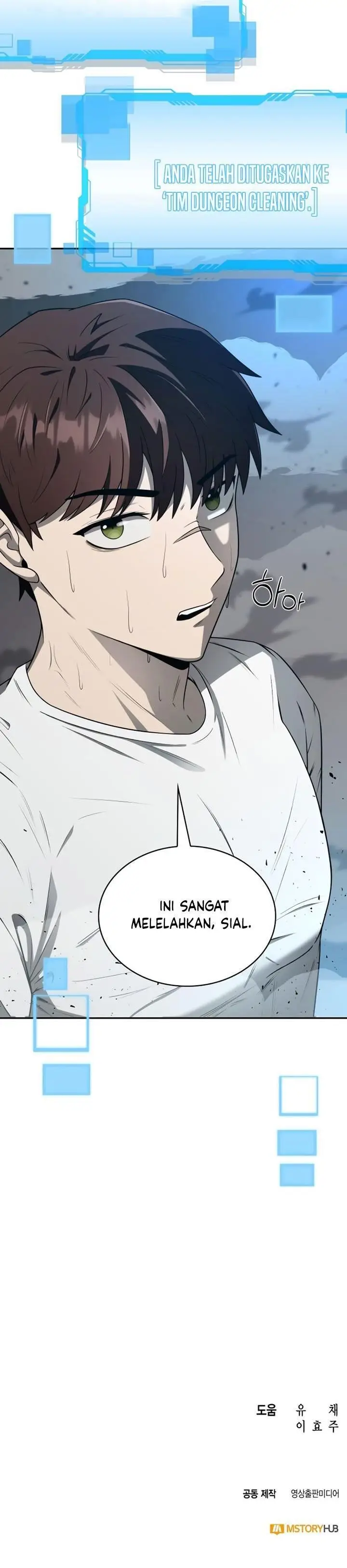 image-komik-clever-cleaning-life-of-the-returned-genius-hunter-chapter-1-63/64