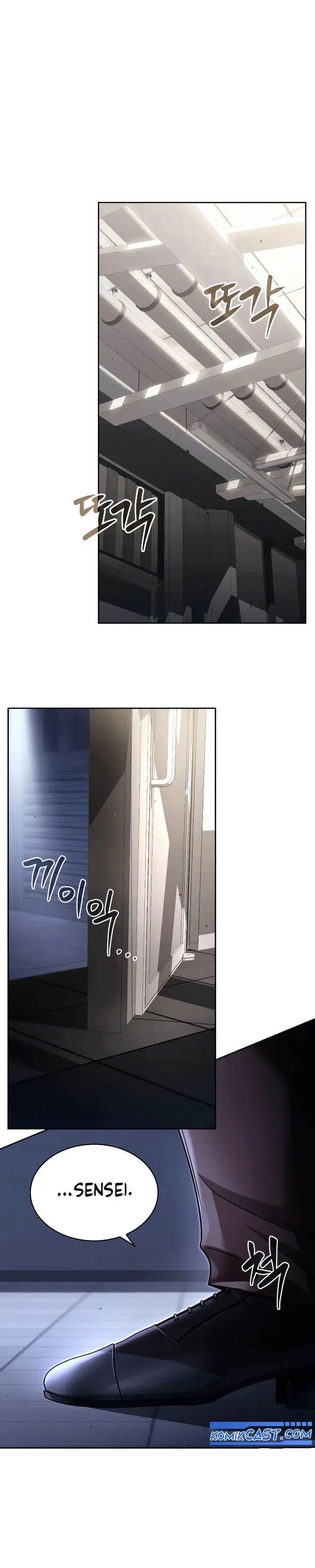 image-komik-clever-cleaning-life-of-the-returned-genius-hunter-chapter-102-2/42