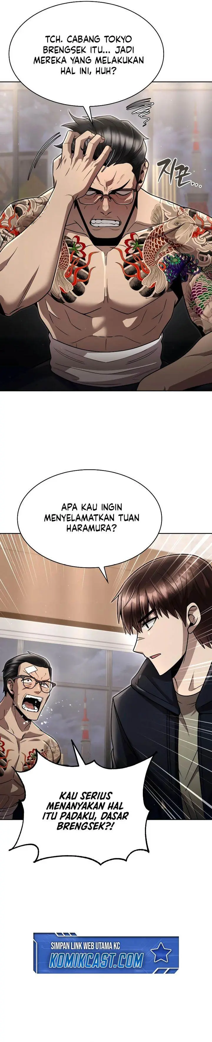 image-komik-clever-cleaning-life-of-the-returned-genius-hunter-chapter-102-17/42