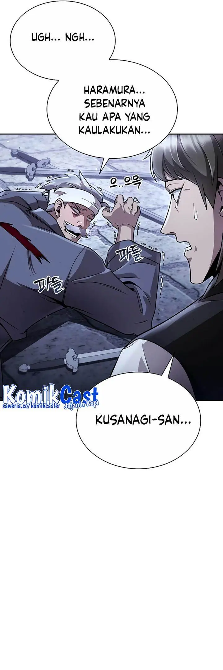 image-komik-clever-cleaning-life-of-the-returned-genius-hunter-chapter-103-12/58