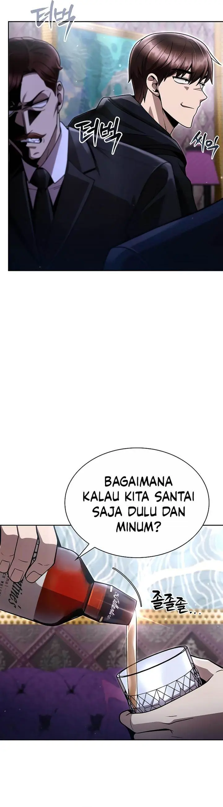 image-komik-clever-cleaning-life-of-the-returned-genius-hunter-chapter-103-20/58