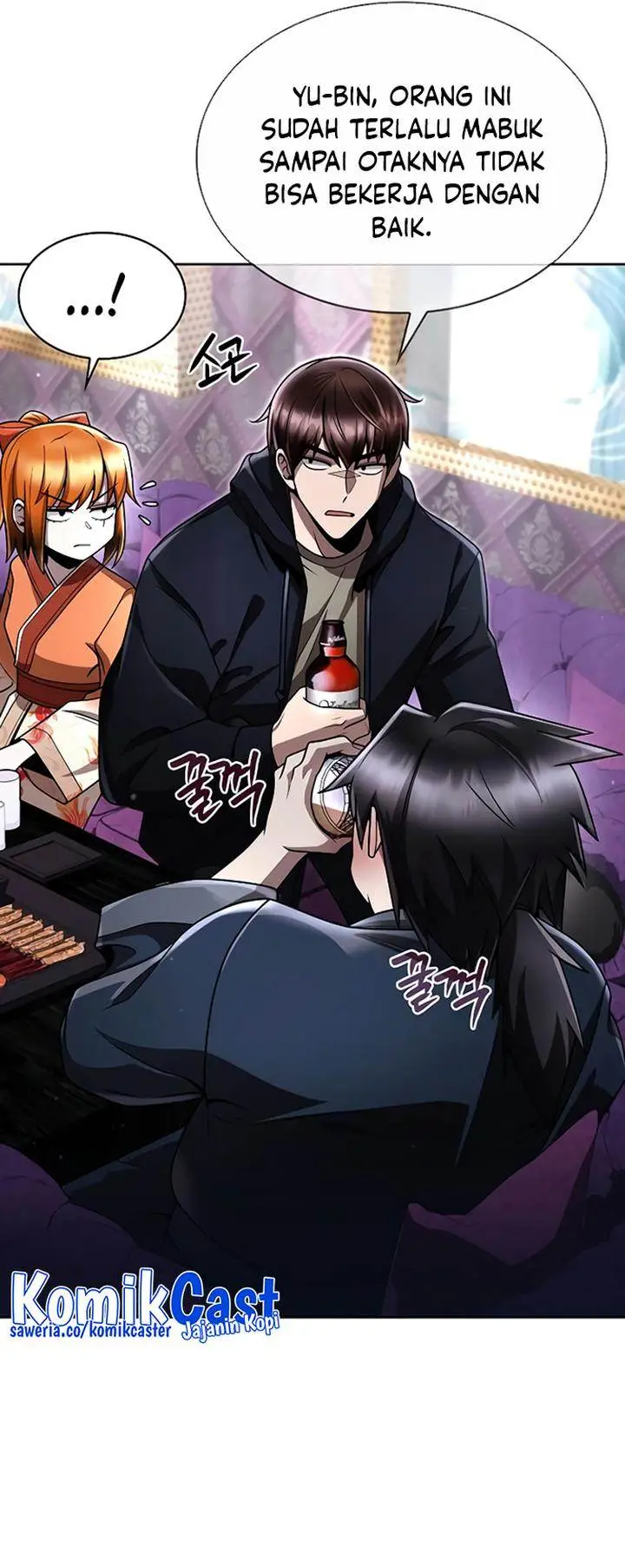 image-komik-clever-cleaning-life-of-the-returned-genius-hunter-chapter-103-22/58