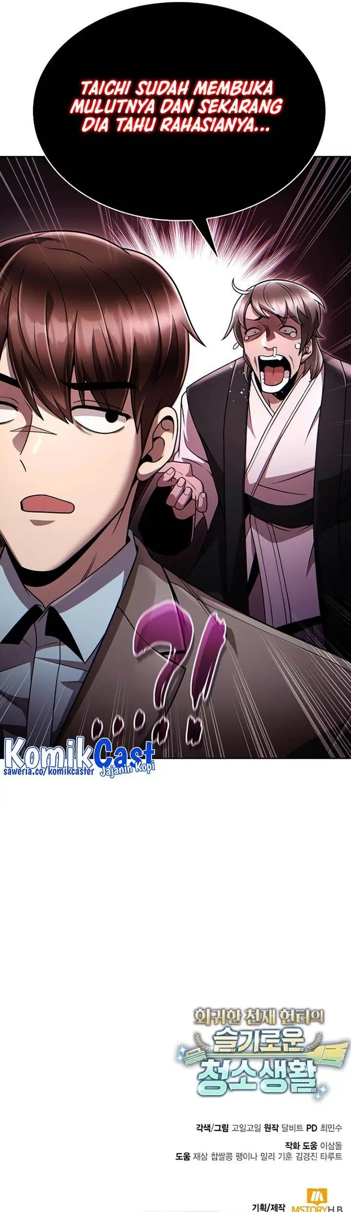 image-komik-clever-cleaning-life-of-the-returned-genius-hunter-chapter-103-57/58