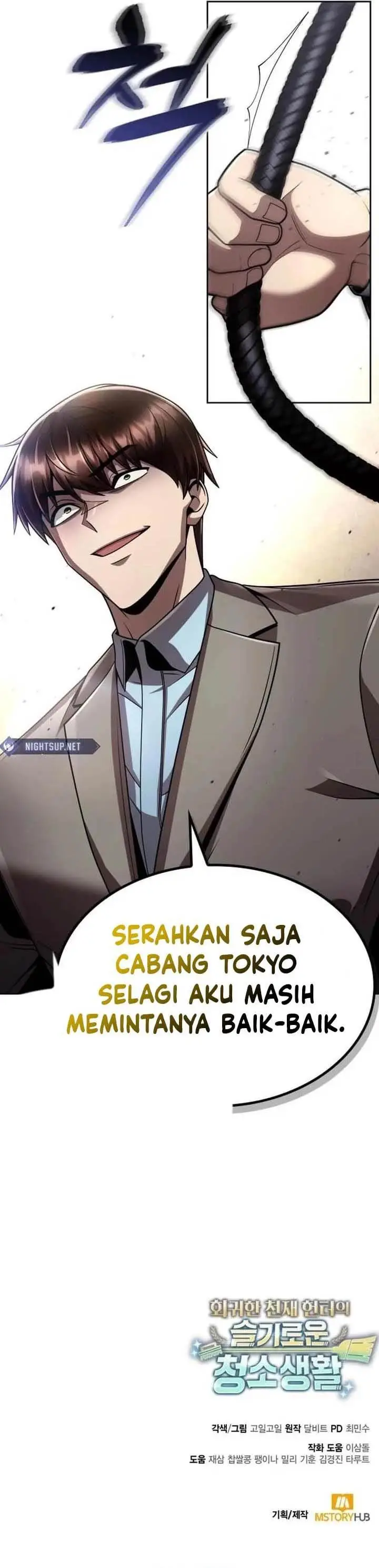 image-komik-clever-cleaning-life-of-the-returned-genius-hunter-chapter-104-43/44