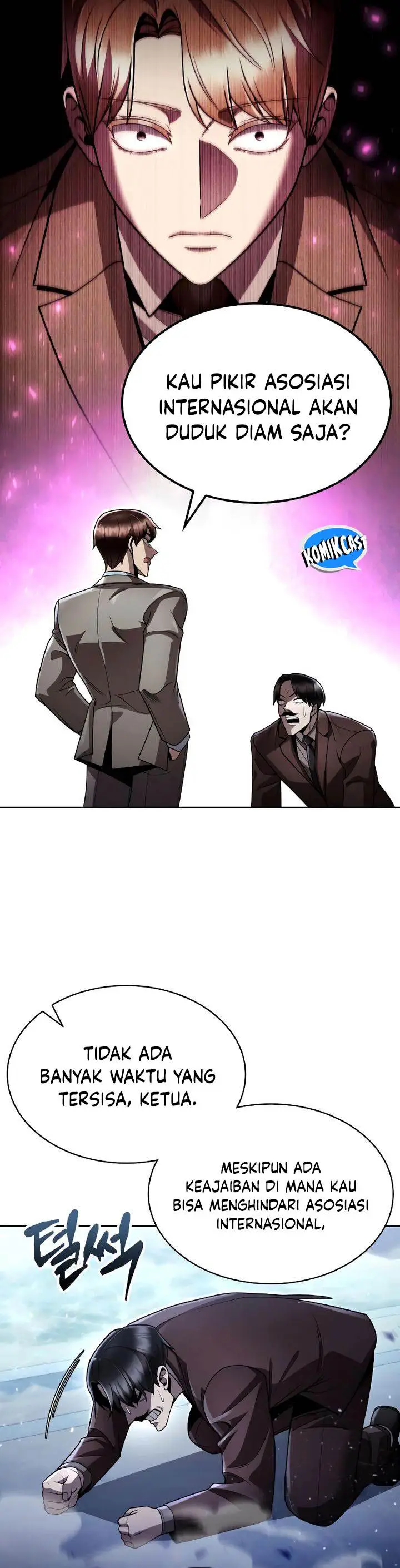image-komik-clever-cleaning-life-of-the-returned-genius-hunter-chapter-105-26/62