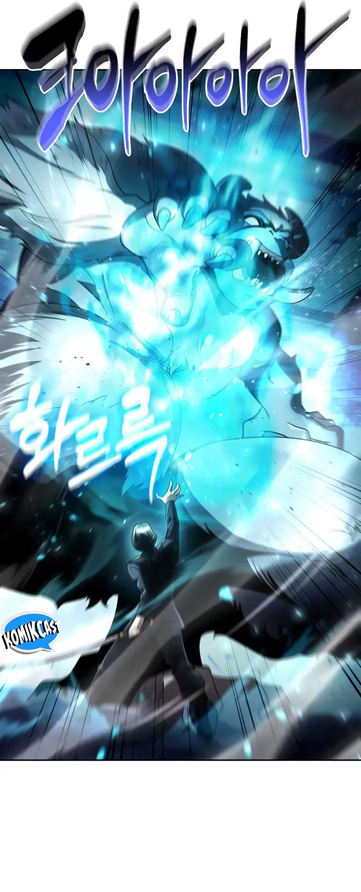 image-komik-clever-cleaning-life-of-the-returned-genius-hunter-chapter-105-36/62