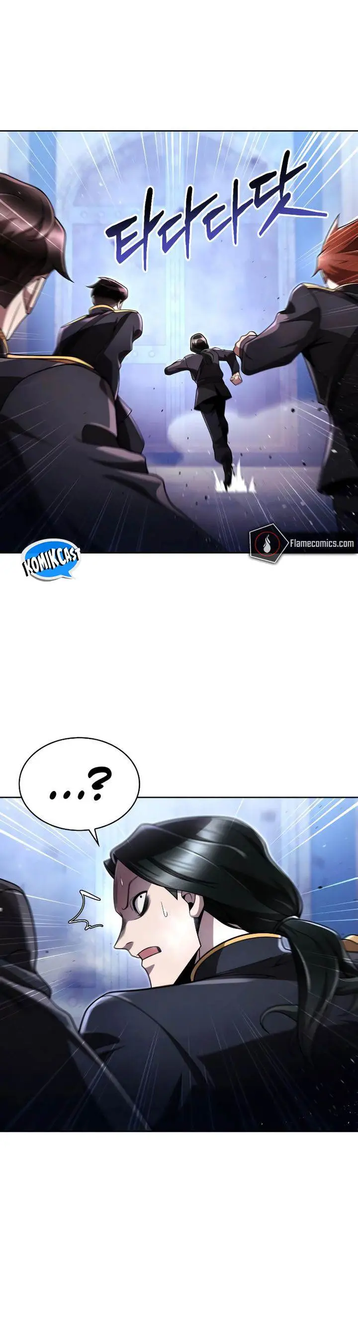 image-komik-clever-cleaning-life-of-the-returned-genius-hunter-chapter-105-46/62