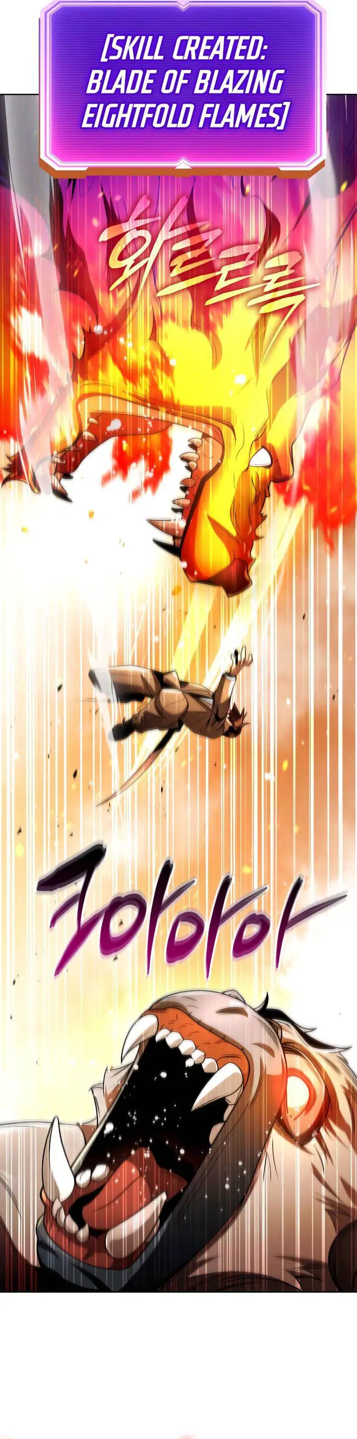image-komik-clever-cleaning-life-of-the-returned-genius-hunter-chapter-105-49/62