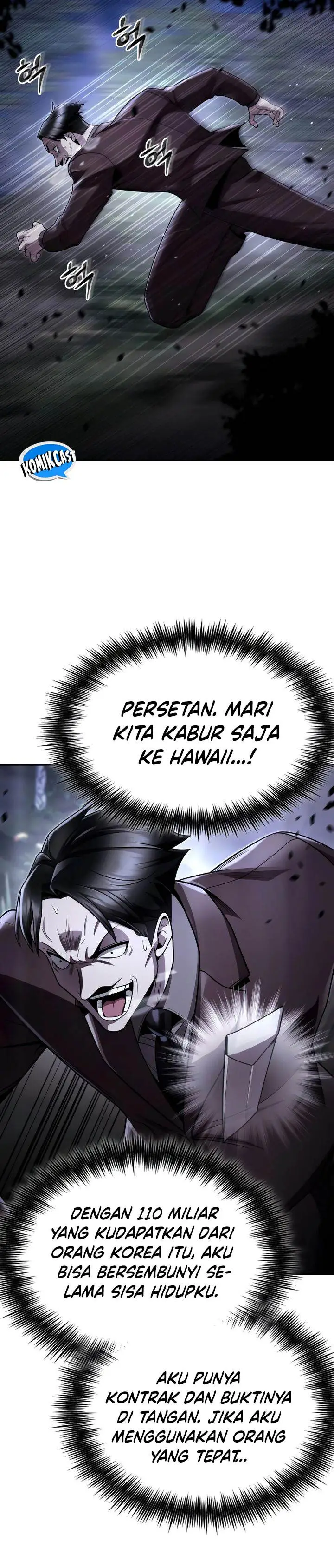 image-komik-clever-cleaning-life-of-the-returned-genius-hunter-chapter-105-56/62
