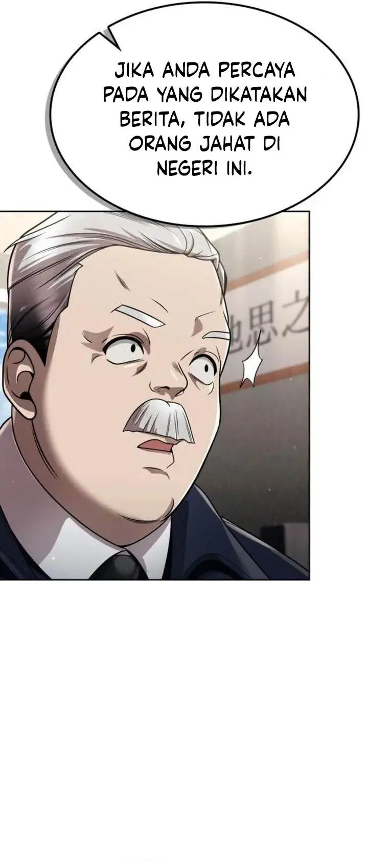 image-komik-clever-cleaning-life-of-the-returned-genius-hunter-chapter-108-49/60