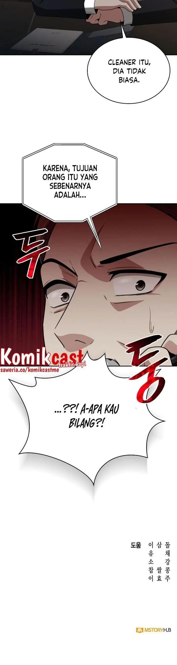image-komik-clever-cleaning-life-of-the-returned-genius-hunter-chapter-11-39/40