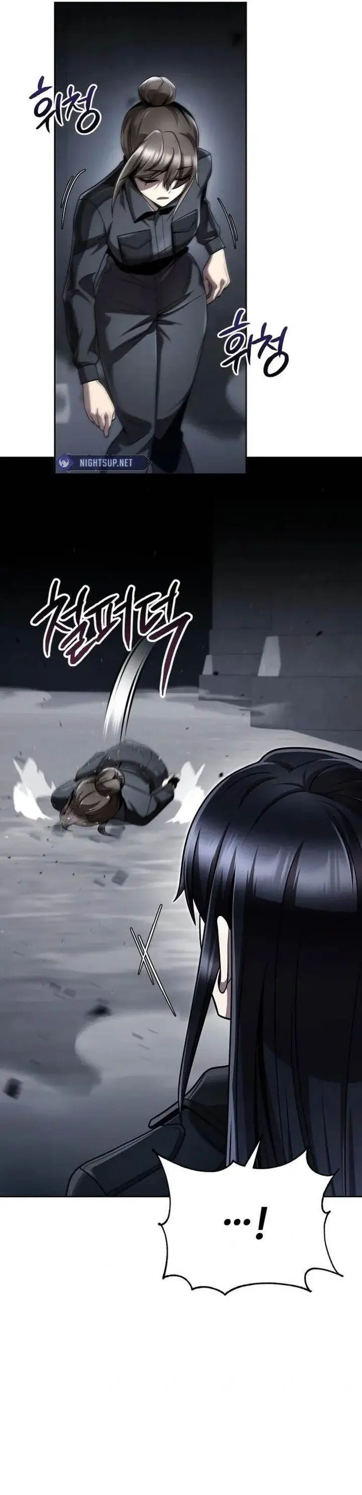 image-komik-clever-cleaning-life-of-the-returned-genius-hunter-chapter-111-44/59