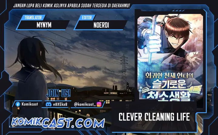 image-komik-clever-cleaning-life-of-the-returned-genius-hunter-chapter-114-0/44