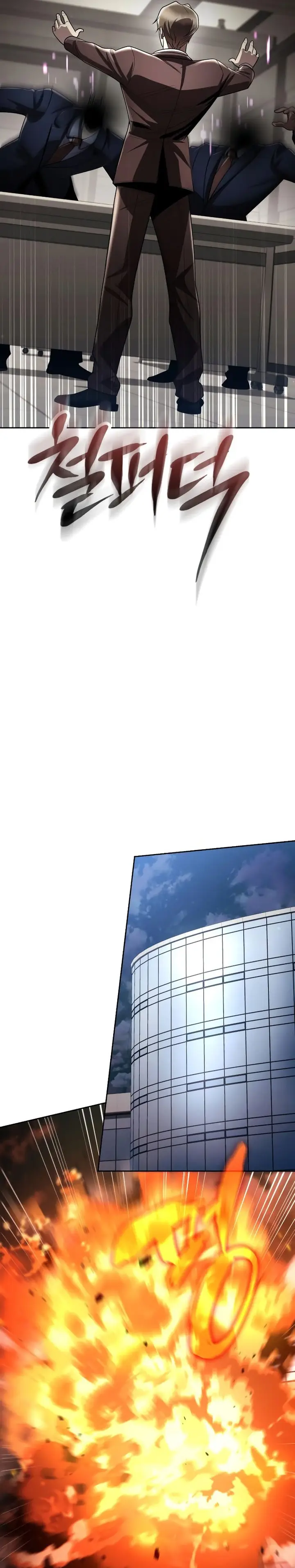 image-komik-clever-cleaning-life-of-the-returned-genius-hunter-chapter-114-39/44