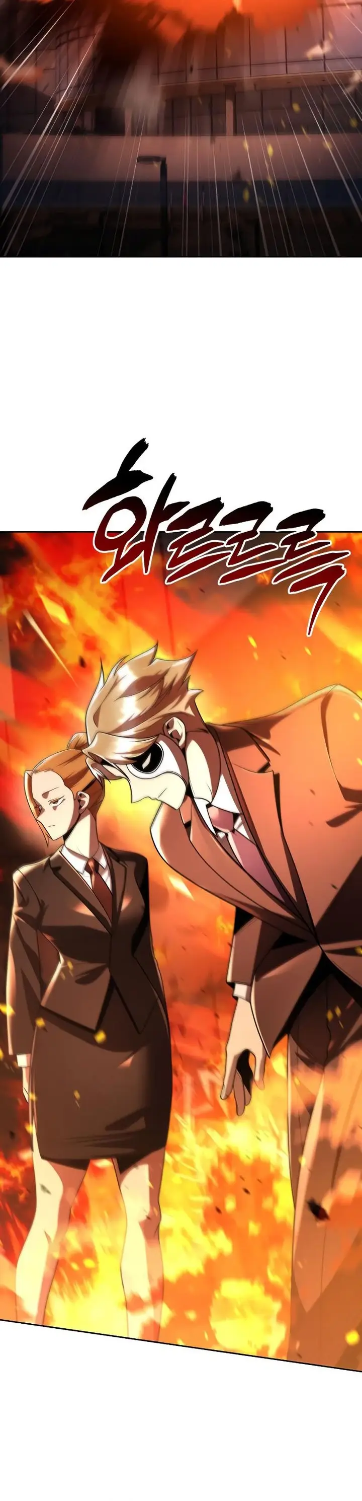 image-komik-clever-cleaning-life-of-the-returned-genius-hunter-chapter-114-40/44
