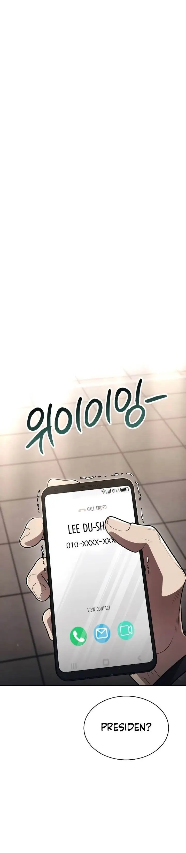 image-komik-clever-cleaning-life-of-the-returned-genius-hunter-chapter-115-12/45