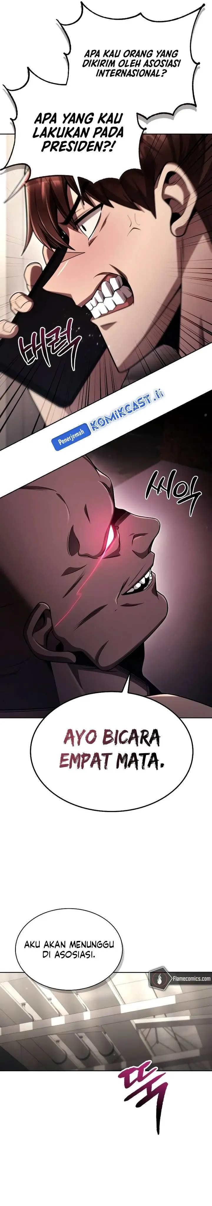 image-komik-clever-cleaning-life-of-the-returned-genius-hunter-chapter-115-15/45