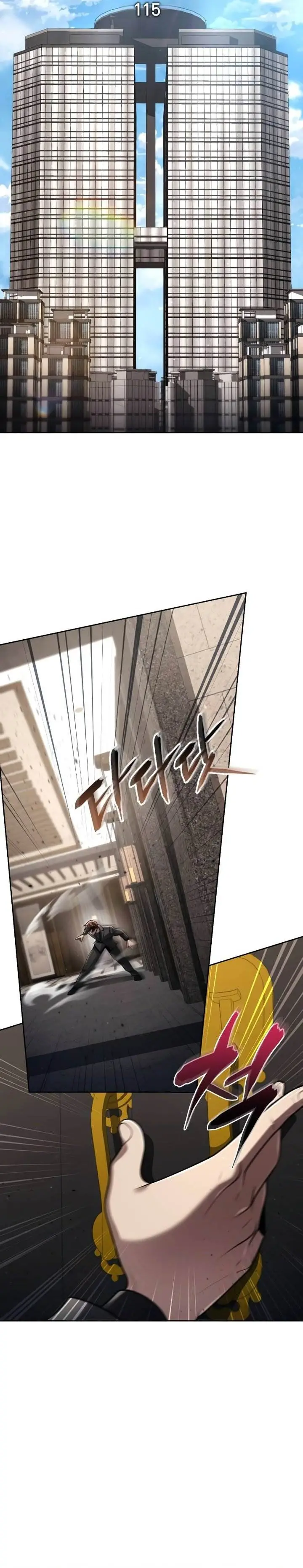 image-komik-clever-cleaning-life-of-the-returned-genius-hunter-chapter-115-18/45