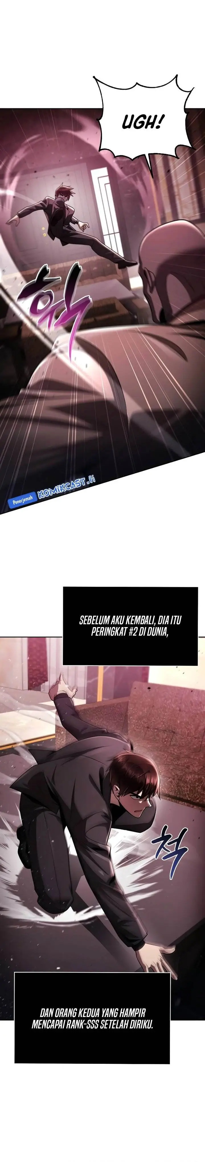 image-komik-clever-cleaning-life-of-the-returned-genius-hunter-chapter-115-25/45