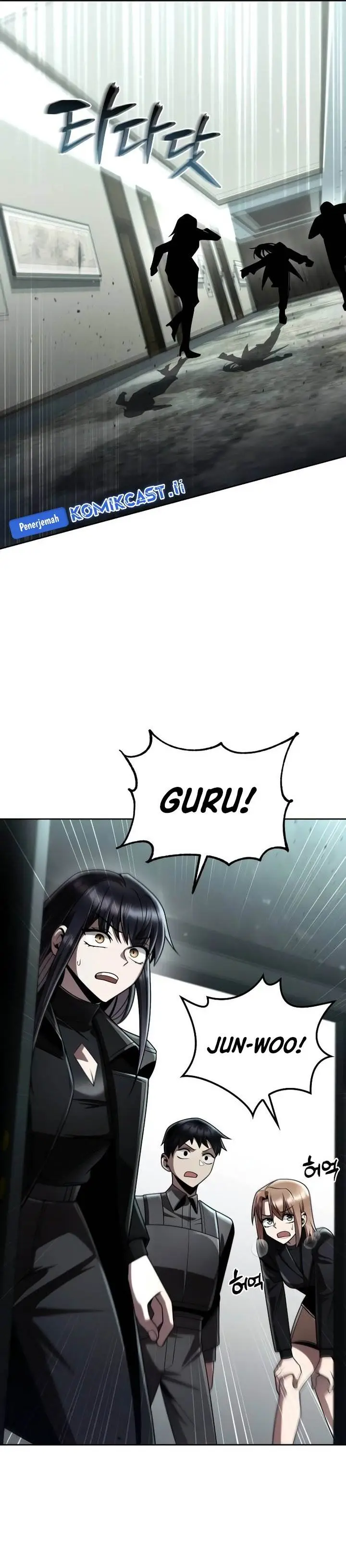 image-komik-clever-cleaning-life-of-the-returned-genius-hunter-chapter-115-37/45