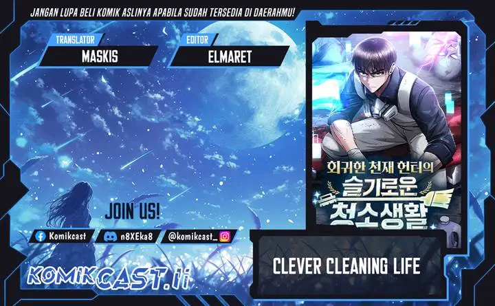 image-komik-clever-cleaning-life-of-the-returned-genius-hunter-chapter-119-0/41