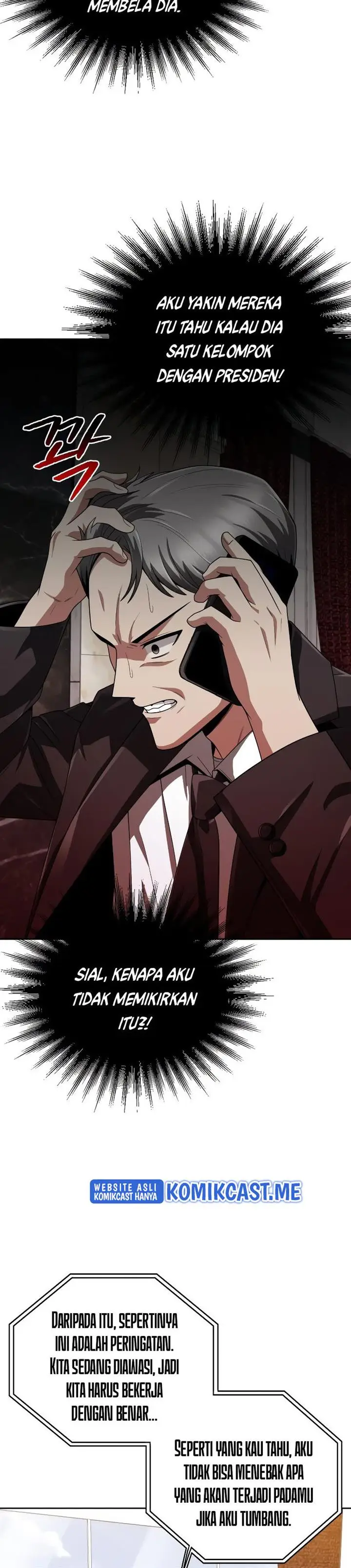 image-komik-clever-cleaning-life-of-the-returned-genius-hunter-chapter-12-10/52