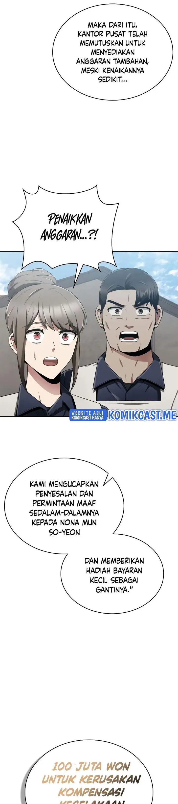 image-komik-clever-cleaning-life-of-the-returned-genius-hunter-chapter-12-18/52
