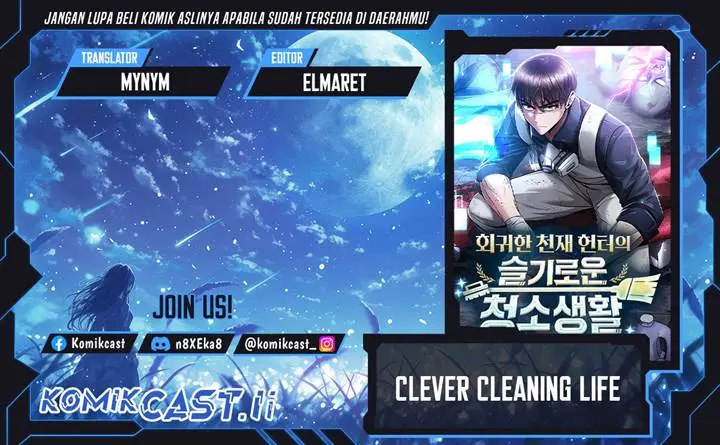 image-komik-clever-cleaning-life-of-the-returned-genius-hunter-chapter-120-0/54