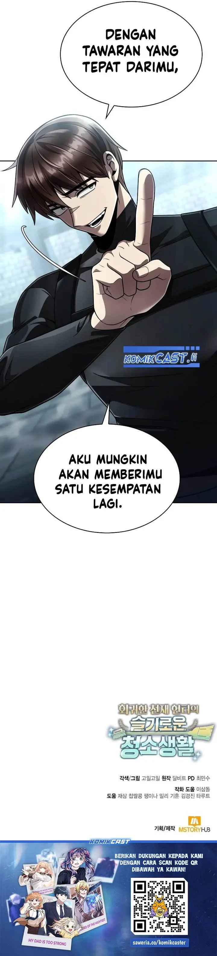 image-komik-clever-cleaning-life-of-the-returned-genius-hunter-chapter-121-41/42