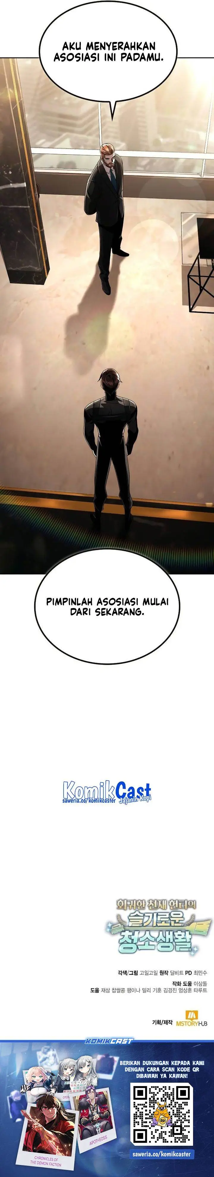 image-komik-clever-cleaning-life-of-the-returned-genius-hunter-chapter-122-40/41