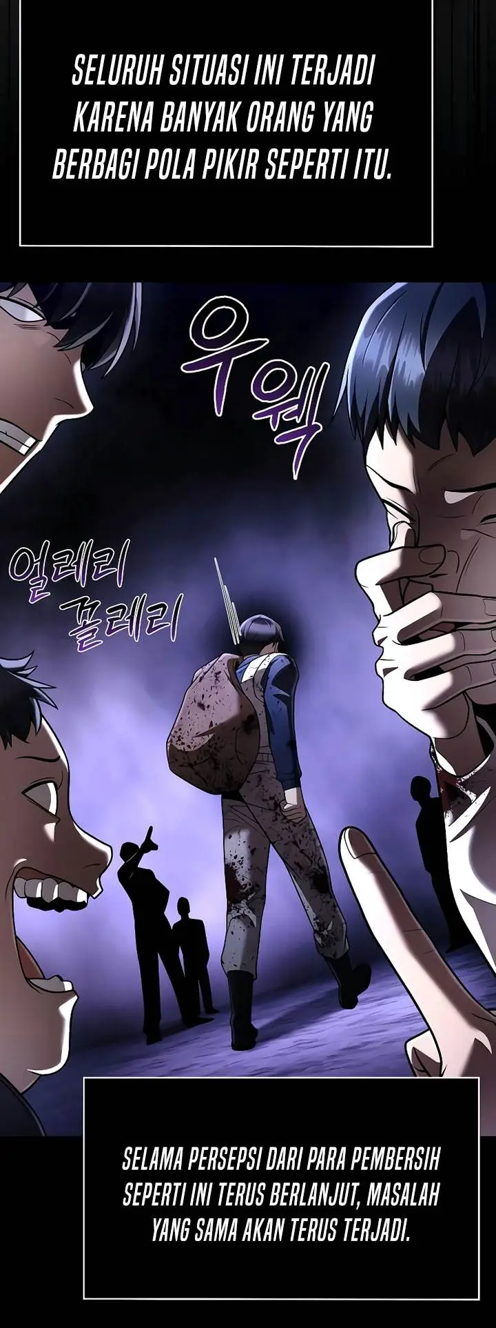 image-komik-clever-cleaning-life-of-the-returned-genius-hunter-chapter-126-47/91