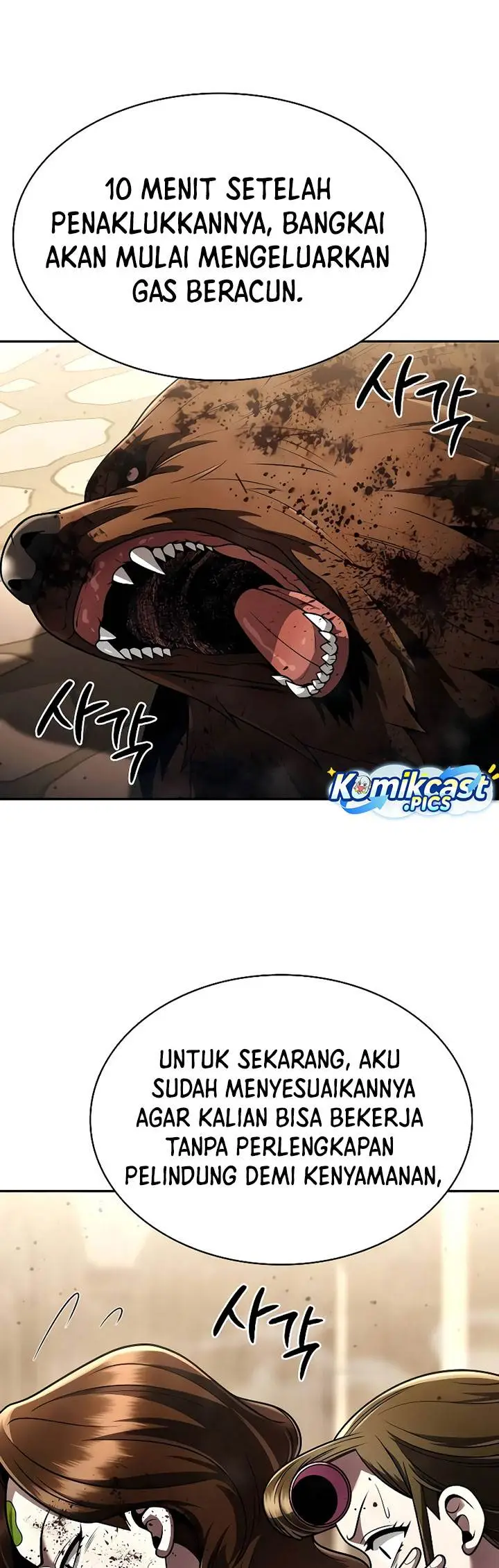 image-komik-clever-cleaning-life-of-the-returned-genius-hunter-chapter-128-8/89