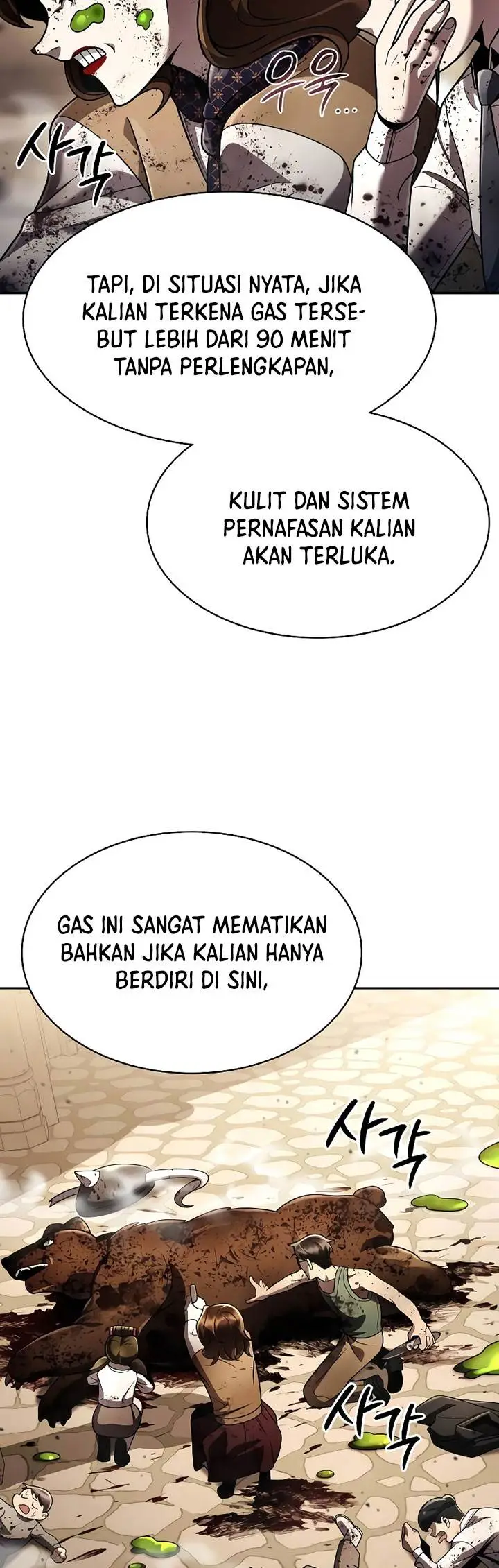 image-komik-clever-cleaning-life-of-the-returned-genius-hunter-chapter-128-9/89