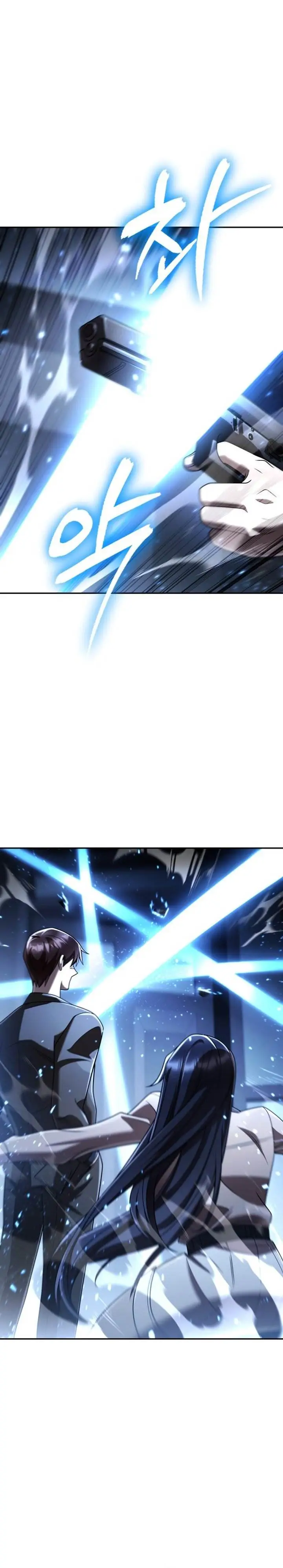 image-komik-clever-cleaning-life-of-the-returned-genius-hunter-chapter-131-42/51