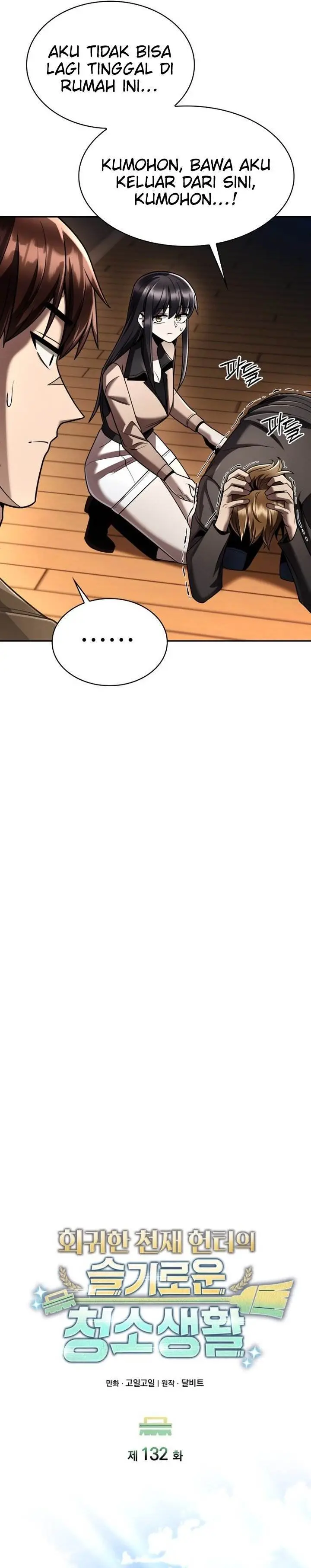 image-komik-clever-cleaning-life-of-the-returned-genius-hunter-chapter-132-7/54