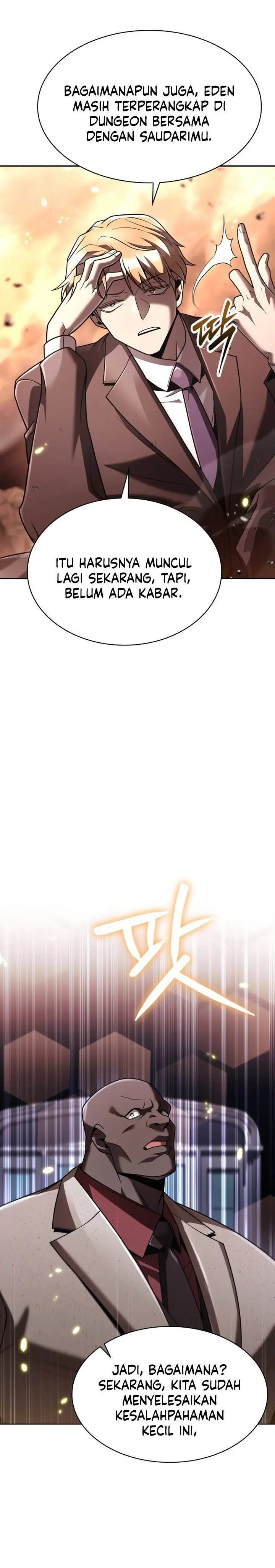 image-komik-clever-cleaning-life-of-the-returned-genius-hunter-chapter-133-6/51