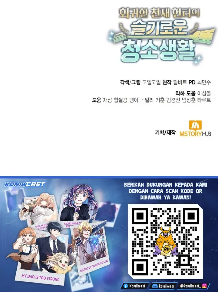 image-komik-clever-cleaning-life-of-the-returned-genius-hunter-chapter-134-43/44