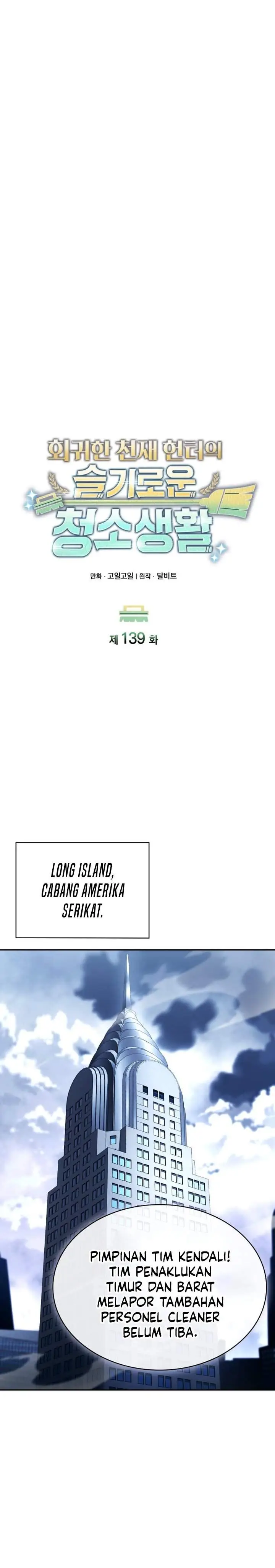 image-komik-clever-cleaning-life-of-the-returned-genius-hunter-chapter-139-15/44