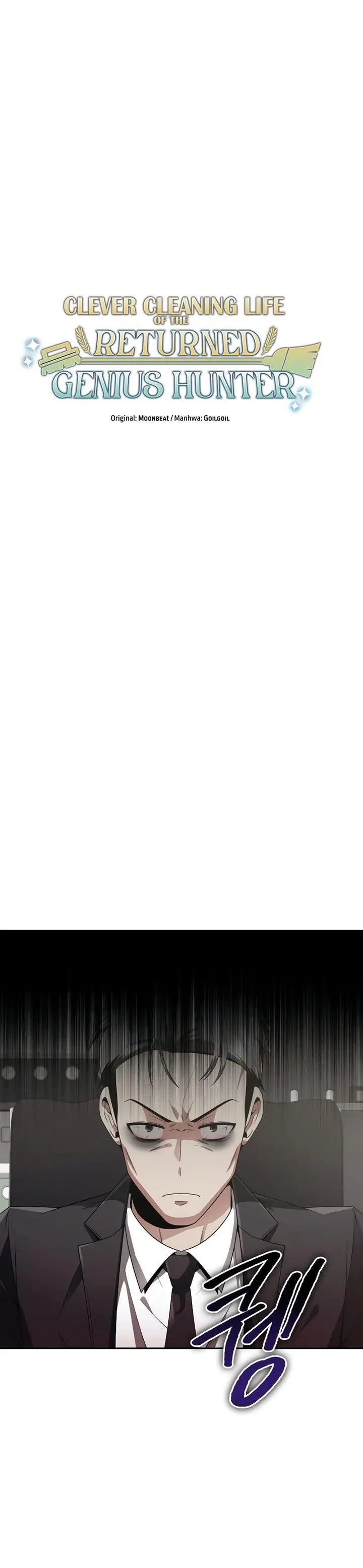 image-komik-clever-cleaning-life-of-the-returned-genius-hunter-chapter-14-13/45