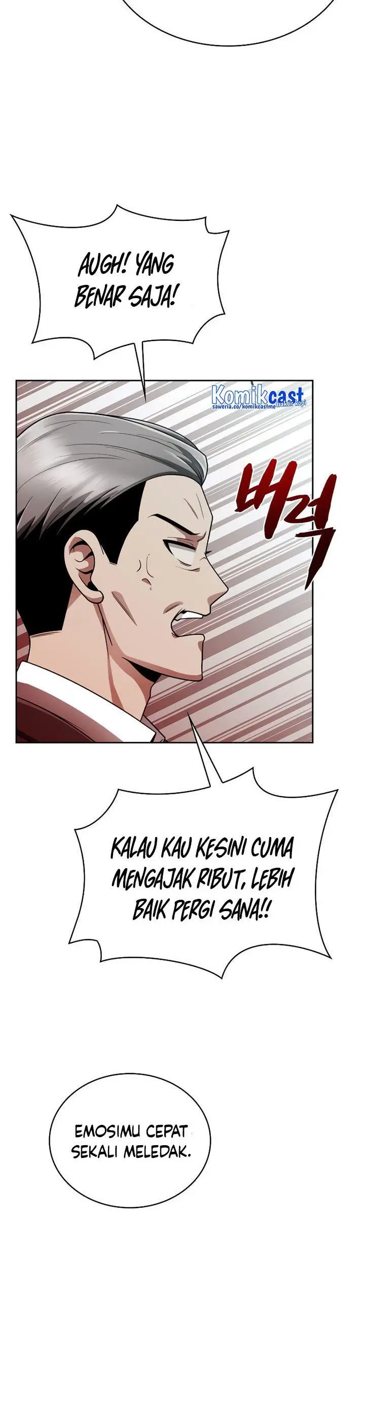 image-komik-clever-cleaning-life-of-the-returned-genius-hunter-chapter-14-17/45