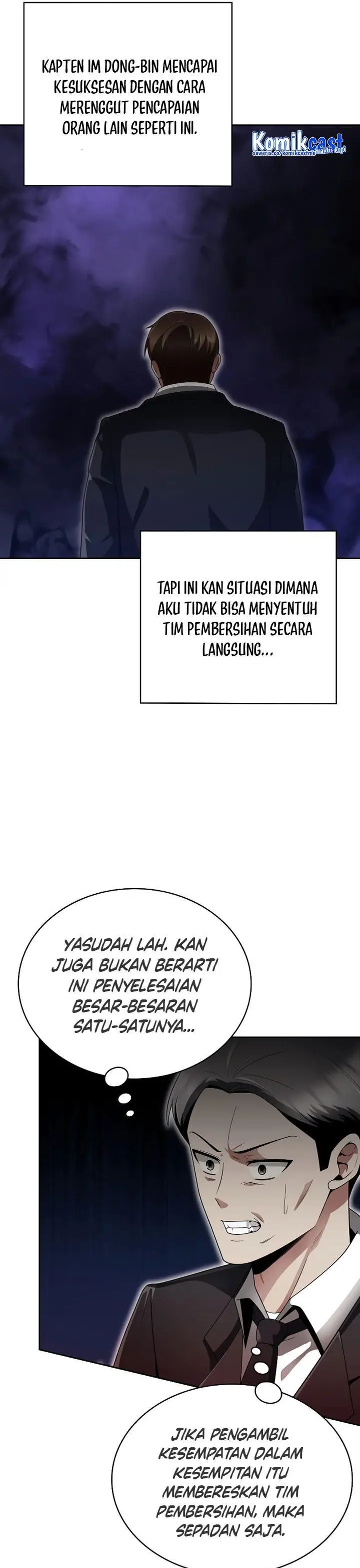 image-komik-clever-cleaning-life-of-the-returned-genius-hunter-chapter-14-27/45