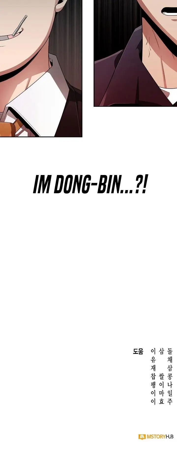 image-komik-clever-cleaning-life-of-the-returned-genius-hunter-chapter-14-44/45