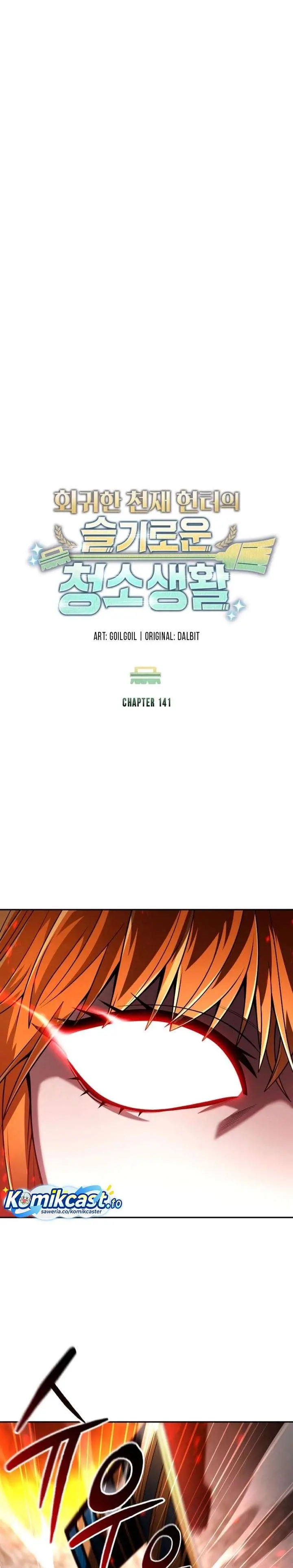 image-komik-clever-cleaning-life-of-the-returned-genius-hunter-chapter-141-4/46