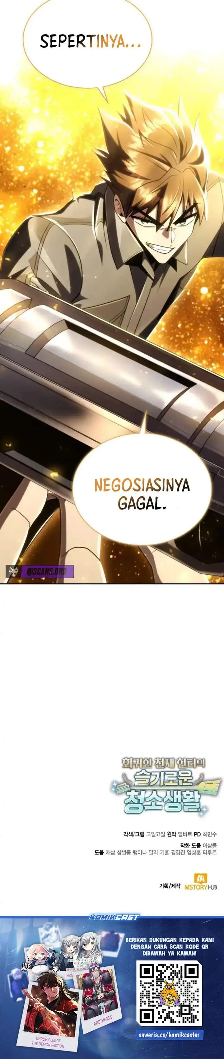 image-komik-clever-cleaning-life-of-the-returned-genius-hunter-chapter-145-26/27