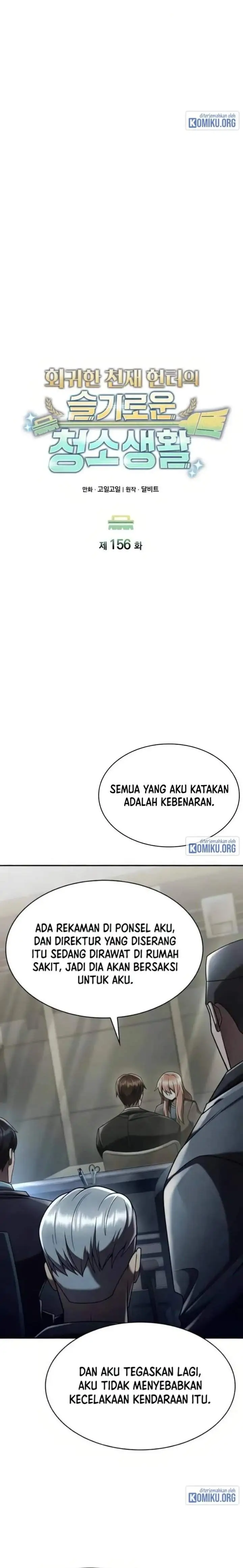 image-komik-clever-cleaning-life-of-the-returned-genius-hunter-chapter-156-5/21