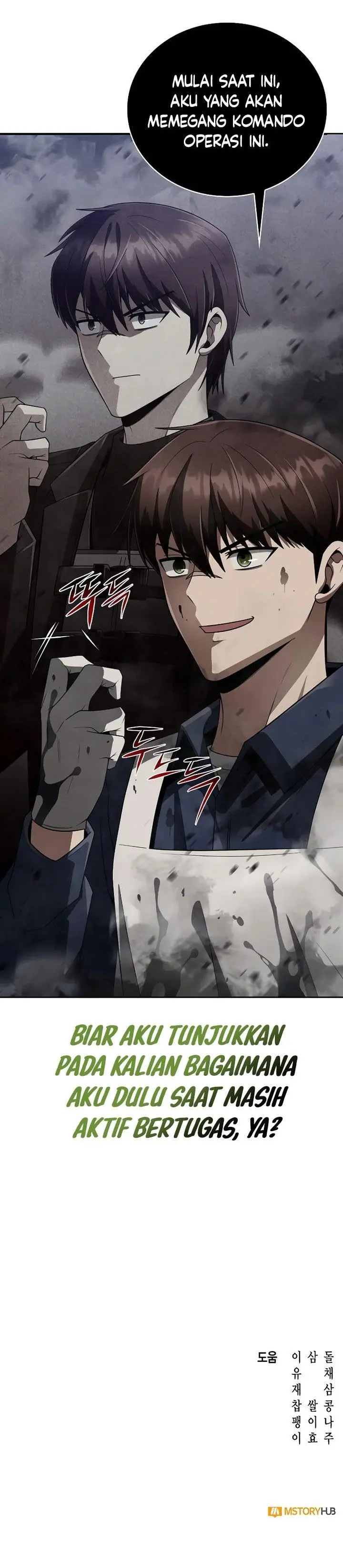 image-komik-clever-cleaning-life-of-the-returned-genius-hunter-chapter-16-41/42