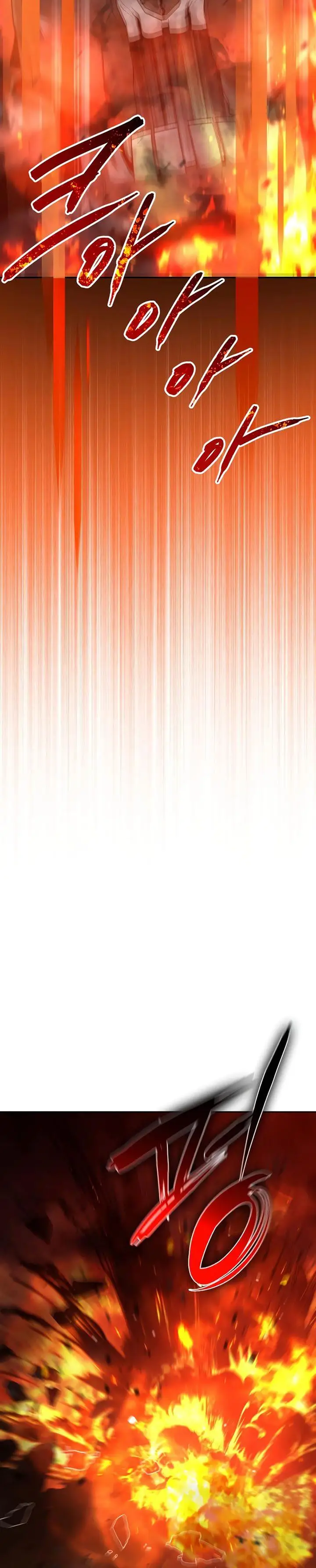 image-komik-clever-cleaning-life-of-the-returned-genius-hunter-chapter-17-46/51