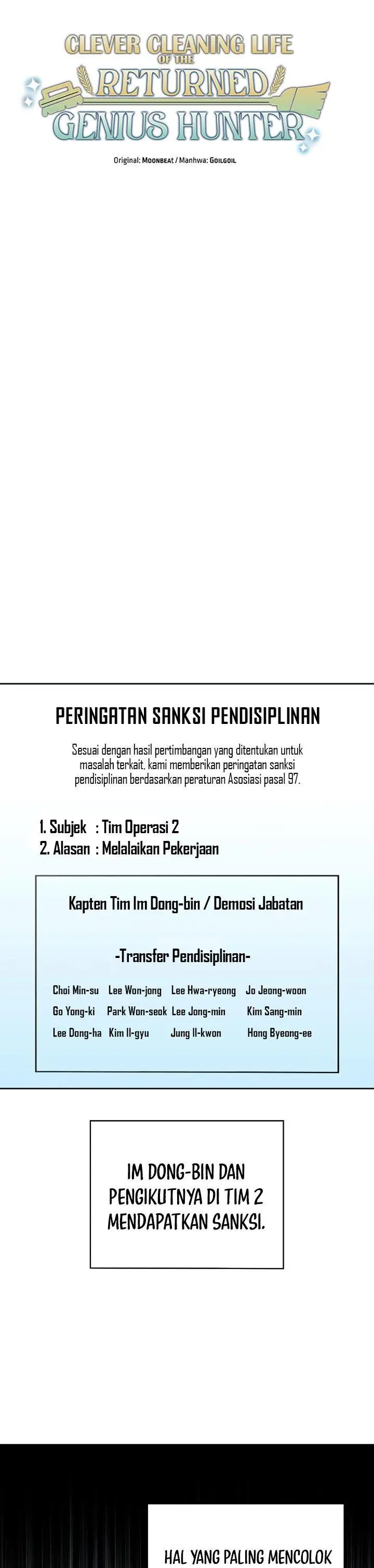 image-komik-clever-cleaning-life-of-the-returned-genius-hunter-chapter-18-9/45