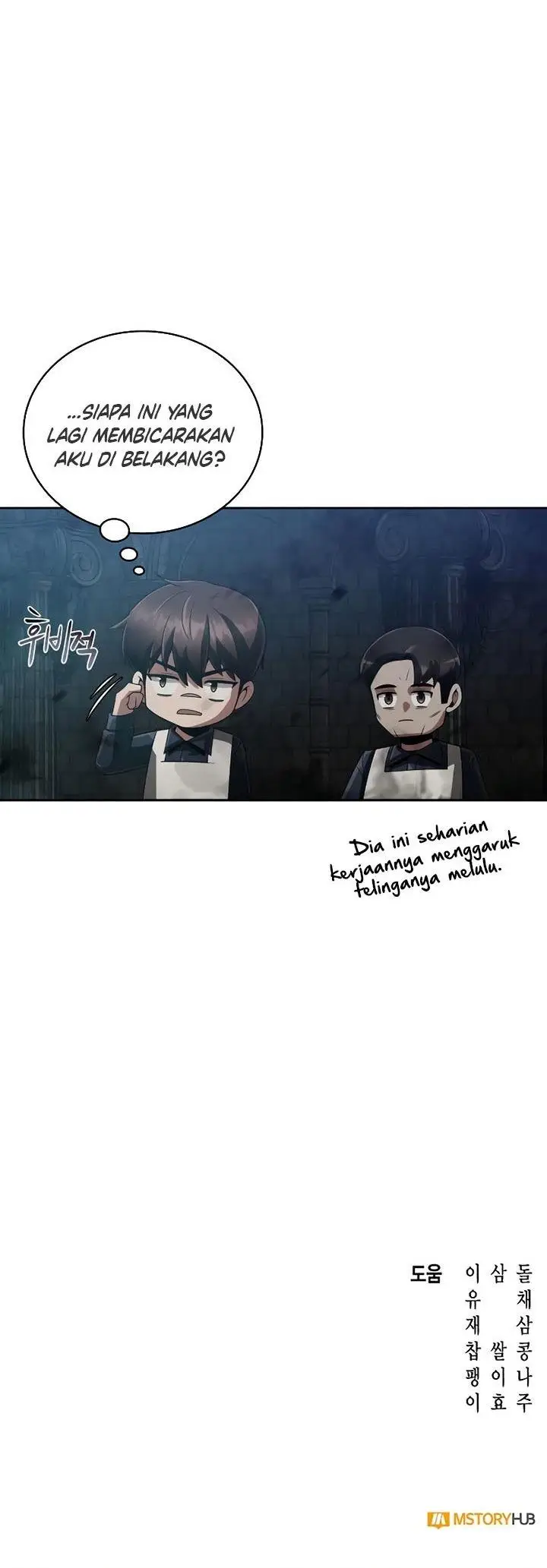 image-komik-clever-cleaning-life-of-the-returned-genius-hunter-chapter-18-44/45