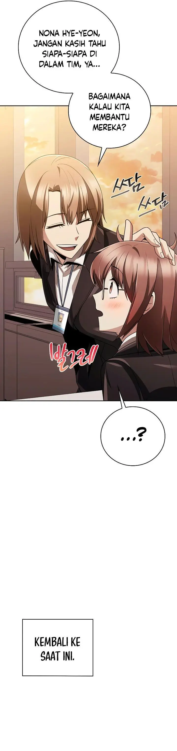 image-komik-clever-cleaning-life-of-the-returned-genius-hunter-chapter-20-15/51